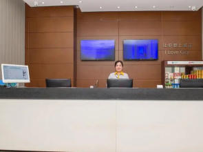 City Comfort Inn Wuhan Guanggu Xinzhu Road Qingniancheng