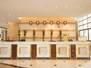 Heshan Country Garden Phoenix Hotel