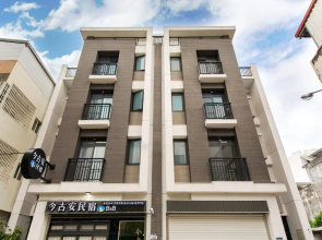 Jinguann B&B
