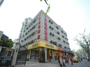 7Days Inn Shanghai Daning International Commercial Plaza YanChang Subway Station