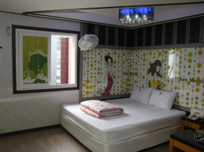 Busan Haeundae Hotel O