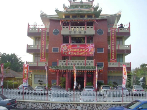 Heng Ann Guest House