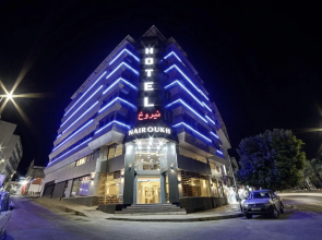 Nairoukh Hotel Aqaba