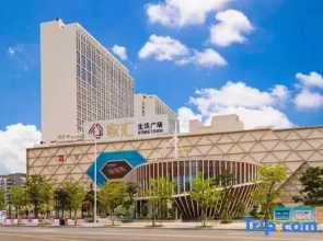 Tiantian Theme Apartment (Dongguan Wanjiang Bus Terminal Branch)