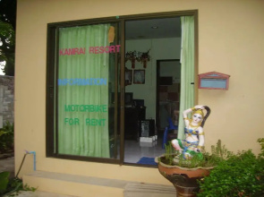 Kamrai resort