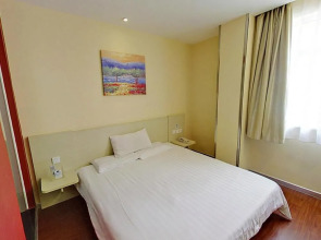 Hanting Hotel (Shanghai South Pudong Rd,Lujiazui)