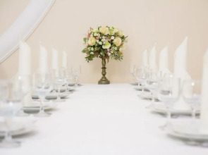 Отель «Оазис в лесу»