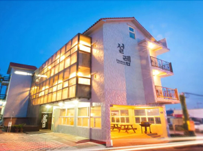 Jeju Sullem Pension