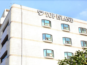 Jeju Top Island Pension