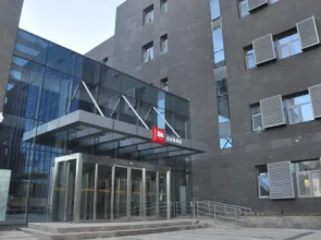 ibis Luoyang Hi Tech Dev Zone