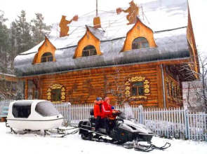 Russkiy Dom