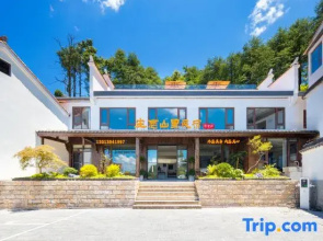 Sitting and Forgetting Mountain Homestay