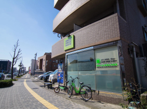 Green Guest House Kagoshima - Hostel