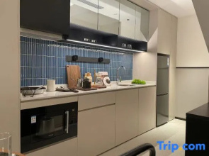 Suisse Place Serviced Apartment Beijing Jinsong Subway Station