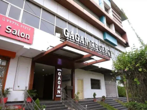 Hotel Gagan Regency - Raipur