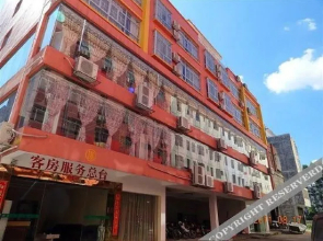 Xinxing Grand Hotel (Nanning Xianhu Avenue Branch)