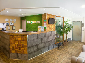 Велком Инн Хостел (Welcome inn Hostel)