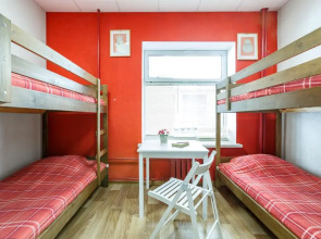 YO! Hostels (Ё Хостелс)