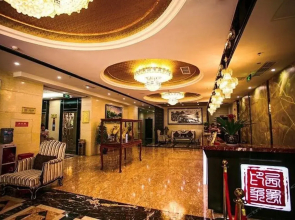 Lyrical Impression Hotel