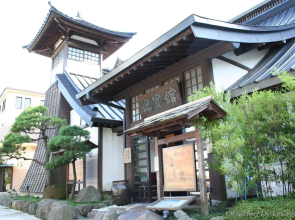 B&b Pension Hakone