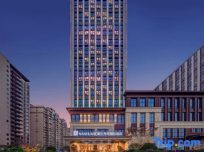 Wanhua International Hotel (Enshi Cultural Plaza Airport)
