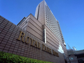 Royal Park Hotel Tokyo Nihonbashi