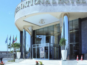 Elilly International Hotel