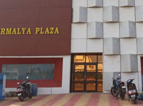 Nirmalya plaza