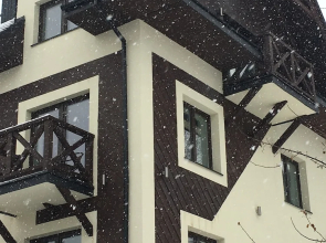 Apart Orkana 10 D Zakopane