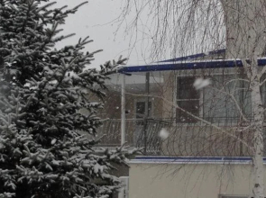 Center Semeynogo otdiha Gornaya Dolina