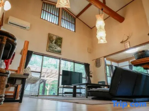 Outdoor Private Villa Kitakaruizawa I