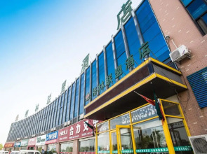 GreenTree Alliance Lianyungang Xinpu District Jiefangdong Rd Motor Cit