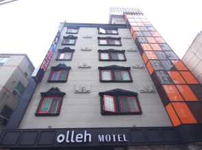 Busan Jangjeondong Olleh