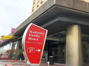 Kadoma Public Hotel/ Vacation STAY 33571