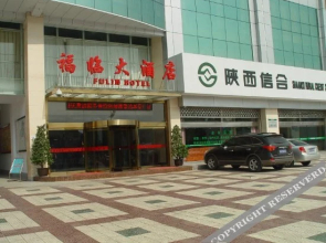 Fulin Hotel Hanzhong(汉中福临大酒店)