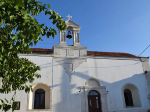 Villa in Prines With White Mountains View