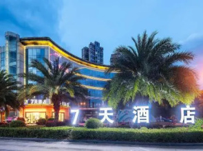 7 Days Hotel Suining Daying China Dead Sea Senic Area Branch