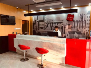 Thank Inn Anhui Hefei Chaohu Century Avenue Wanda Plaza