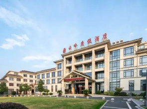Nanshan Bamboo Sea Yunling Resort