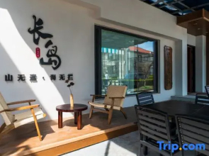 Shima Homestay (Changdao Scenic Spot)