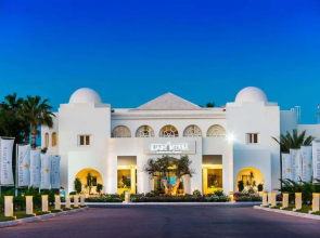 Hotel Iliade Djerba by Magic Hotels