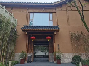 Chongqing Baoding Xiaozhu