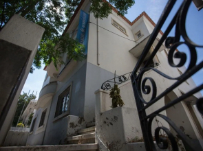 HI Coimbra - Pousada de Juventude - Hostel