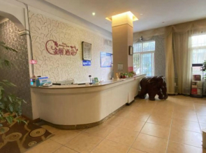 Jinlan Business Hotel