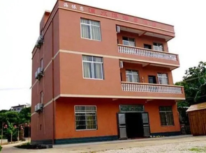 Haiyilian Hotel Beihai Weizhou Island