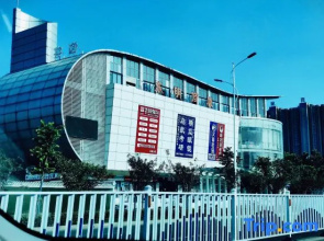 Yunrong Select Hotel (Xinxiang University Town)