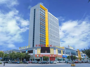 Poltton International Service Apartment Foshan Gaoming Bus Station