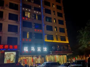 Zhangzhou Fuma Travel Rental