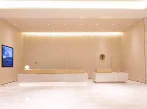 Ji Hotel Changchun Century Plaza