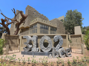 3102bce A Vedic Resort